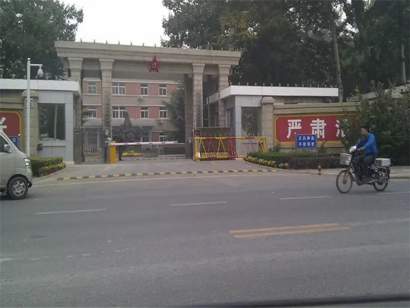 北京昌平民兵訓練基地使用我公司外墻插絲巖棉板作為外墻保溫材料