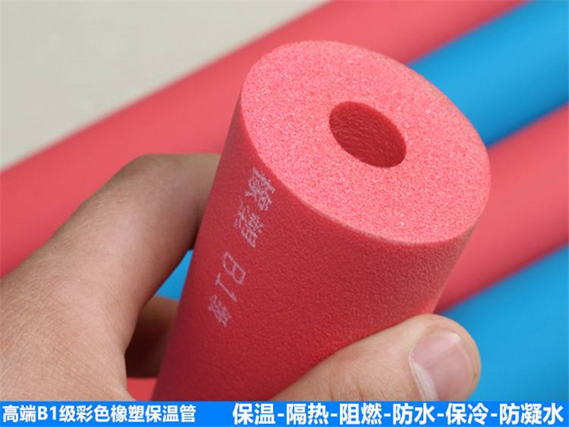 布林鋁箔布橡塑保溫管 布林鋁箔布橡塑保溫管